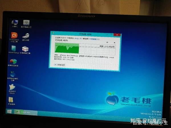 pe盘制作 zhuanlan.zhihu.com