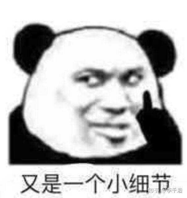 lol连跪有什么办法拯救