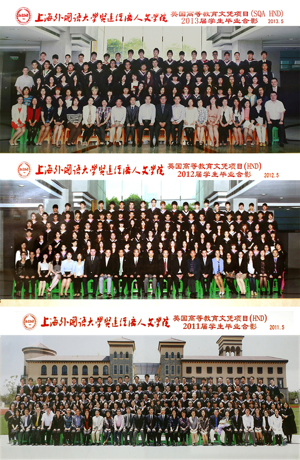 上外贤达学院 2021年sqa-ad国际本硕项目 春季招生简章