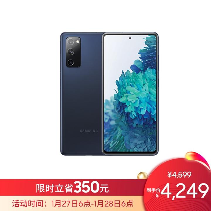 2021年最好四款的5g手机:苹果,三星和华为,您更喜欢谁