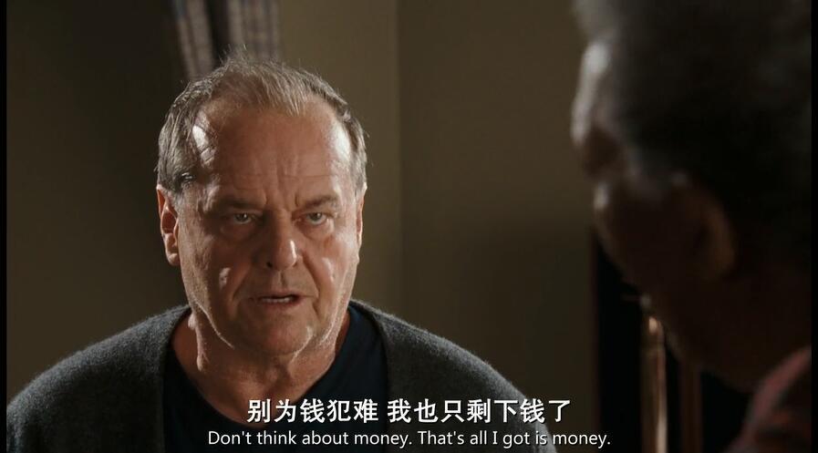 电影〓《遗愿清单》的镜头语言