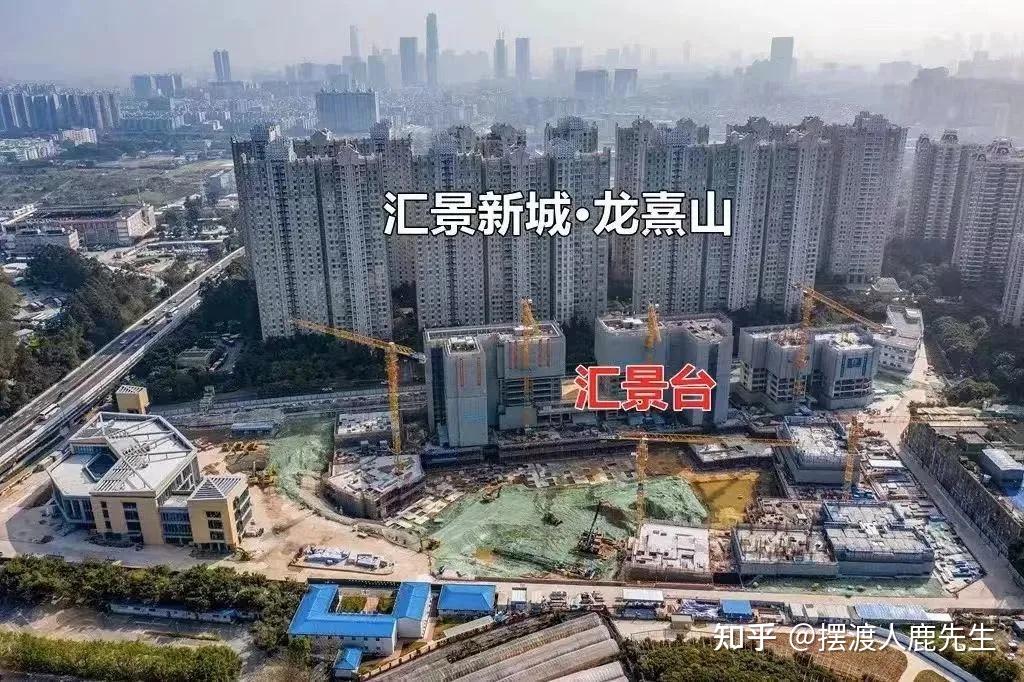 侨鑫汇景台开盘低于备案价一梯一户豪宅广州首个六恒科技健康社区2000