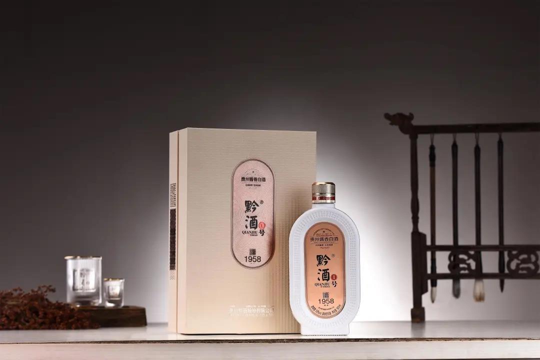 黔酒一号的"野心"