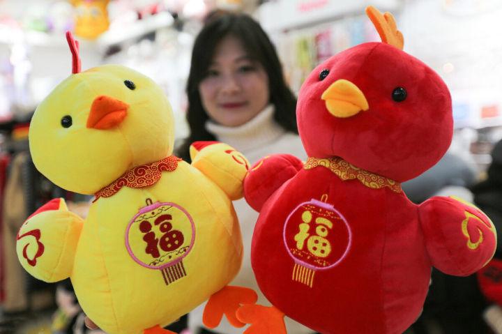 2021年属鸡运势,属鸡人2021年运势 属鸡人2021年运势怎么样2021年十二生肖运势排行榜上排第几