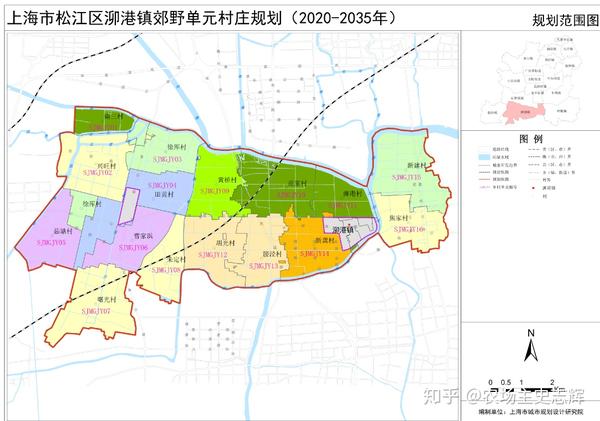 松江区泖港镇郊野单元村庄规划(2020-2035年)