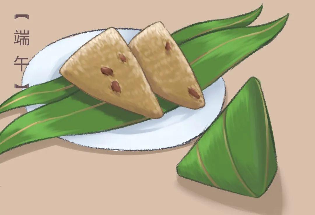 端午节发朋友圈文案