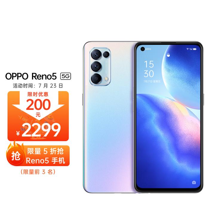3,oppo reno5