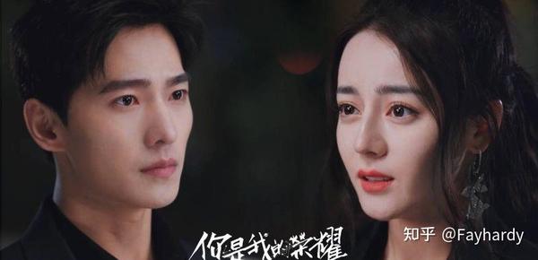 迪丽热巴2度告白杨洋 粉丝:原地结婚