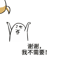 别沮丧 是时候展现真正的技术了 跟着我左手右手一个慢动作 给狗狗做