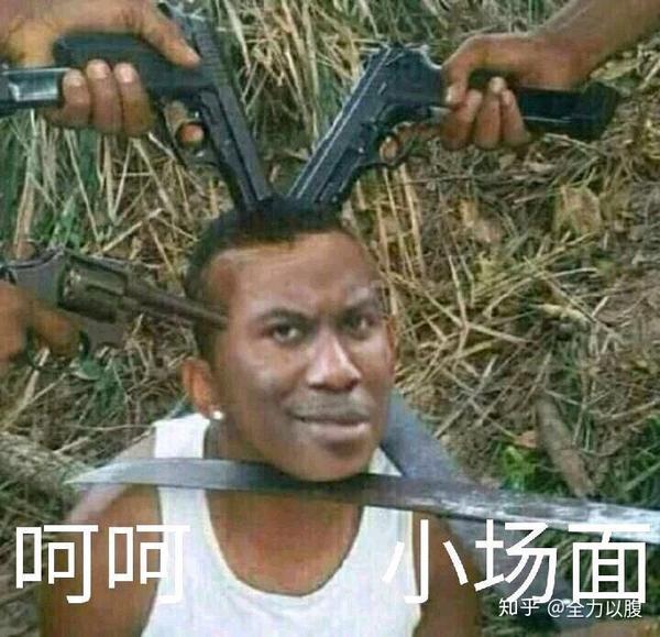 如何和婆婆撕逼,可以老死不相往来?