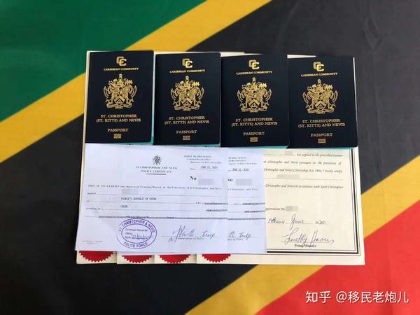 圣基茨护照免签国家一览2020年企业家必不可少的护照工具
