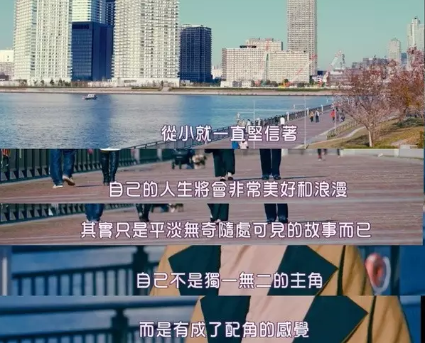 三十岁去大城市 v2-b559550e620614bea909d5181ea86418_b.png