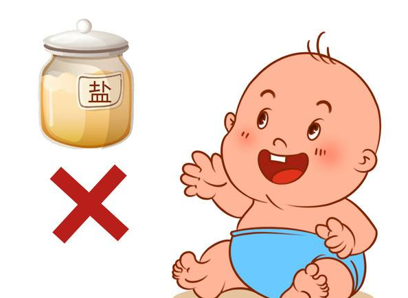 宝宝怎么吃盐才正确?