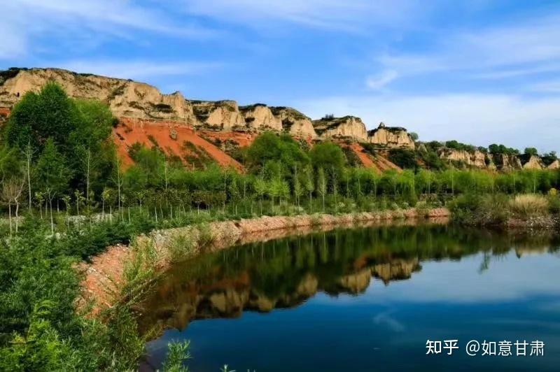 浪漫度假胜地临洮千姿岗景区