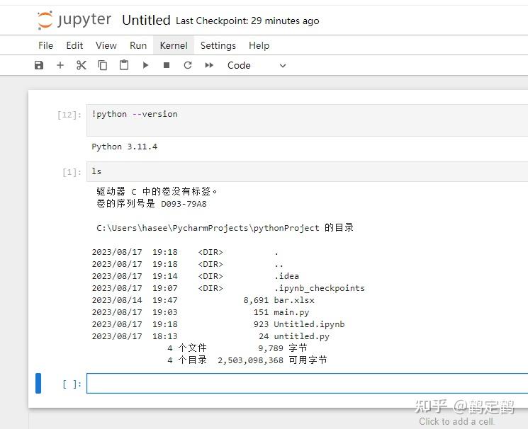 在Pycharm里安装 启动 Jupyter Notebook 知乎