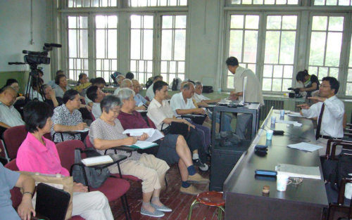 丁小平先生的学术思想及其启示