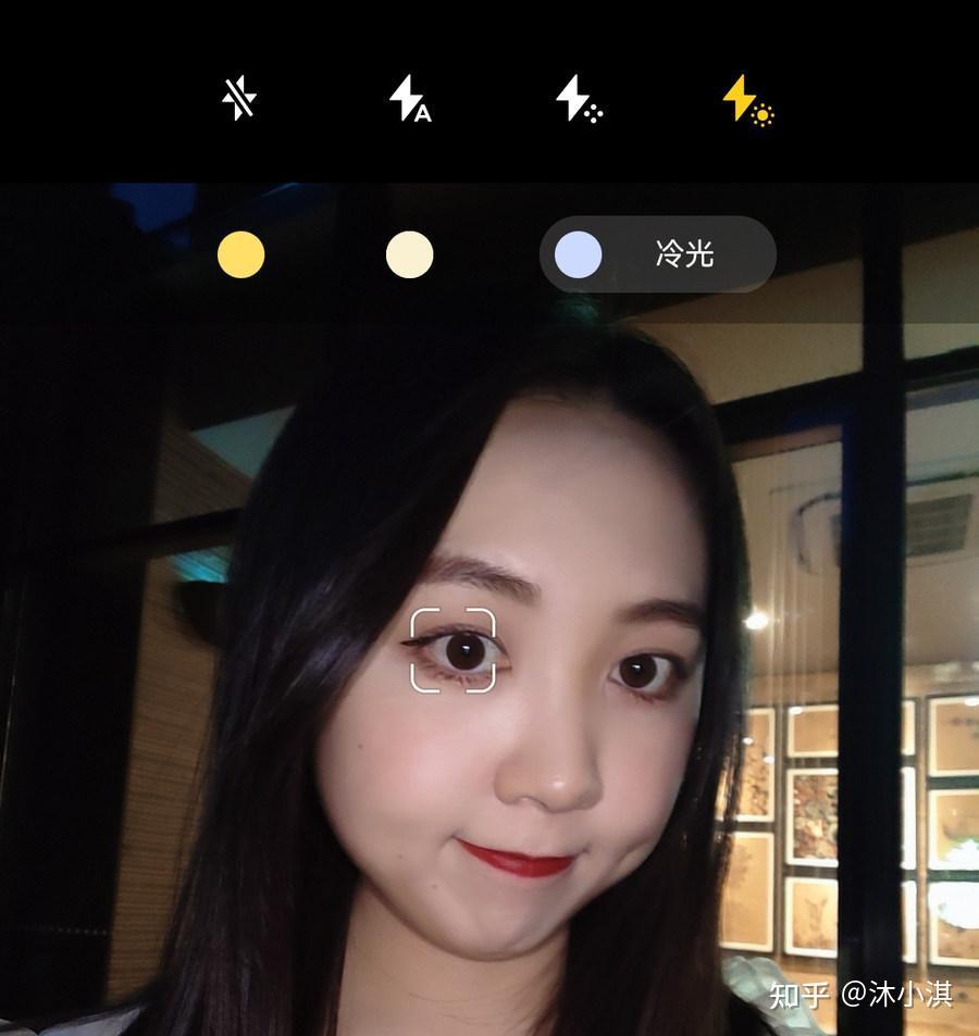 Xiaomi Civi