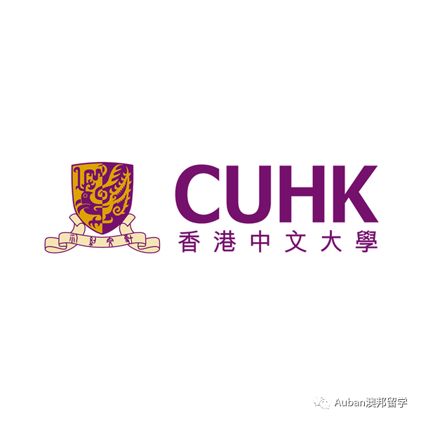 香港香港中文大学经济学硕士2月25日截止第三轮申请