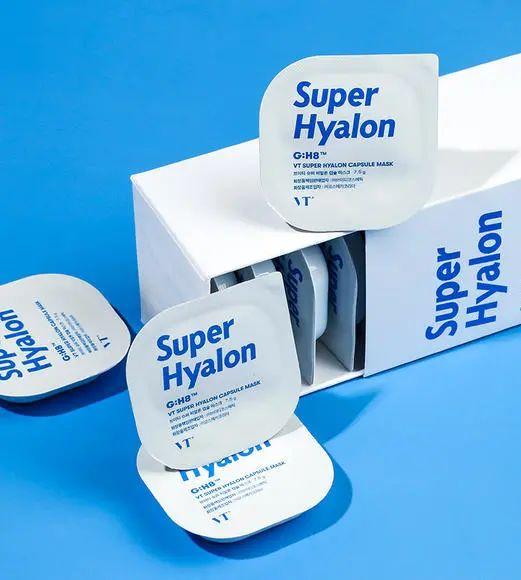 super hyalon玻尿酸清洁面膜真假辨别