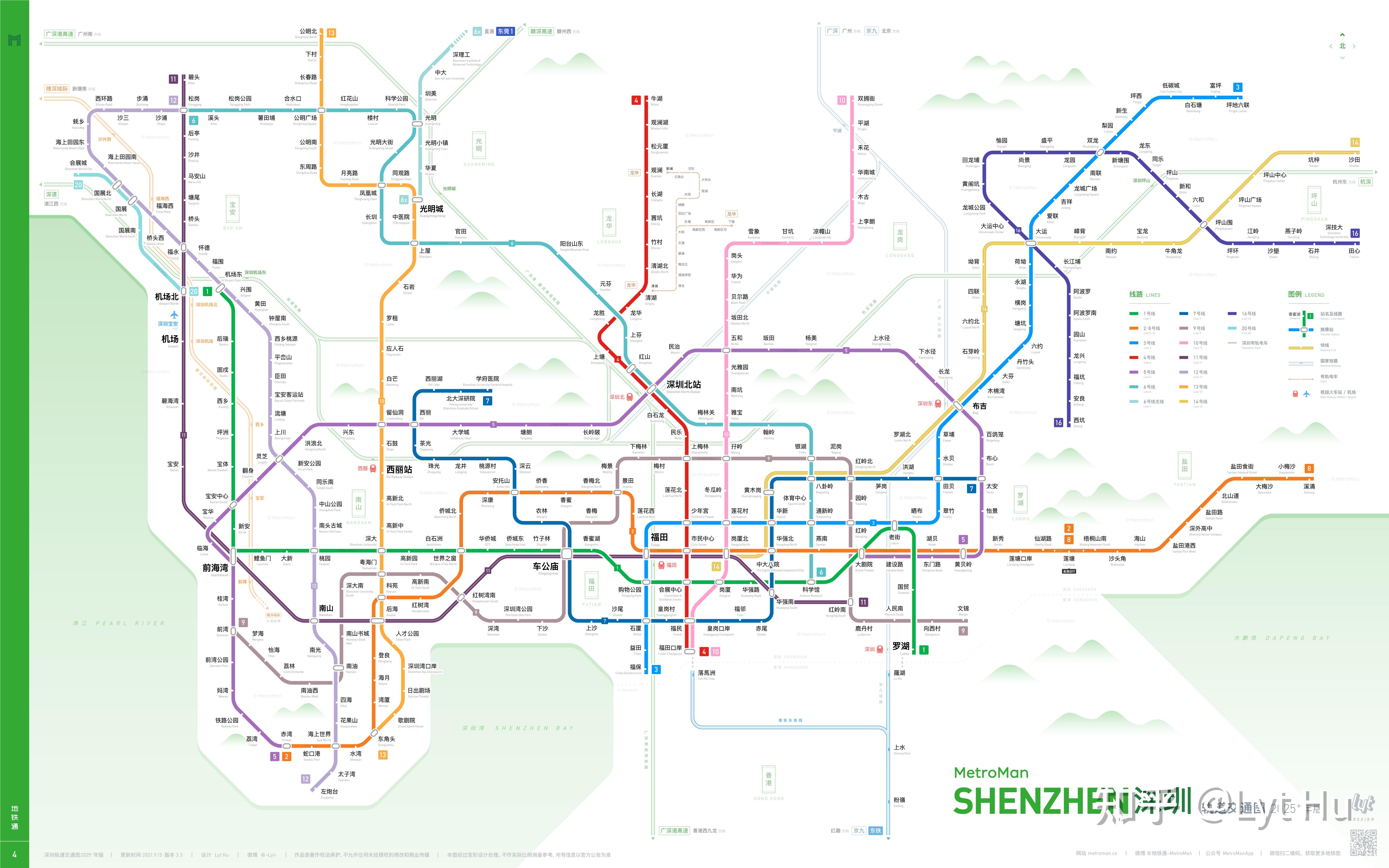 预计2025年线路图规模2021年年底线路图版本 3.