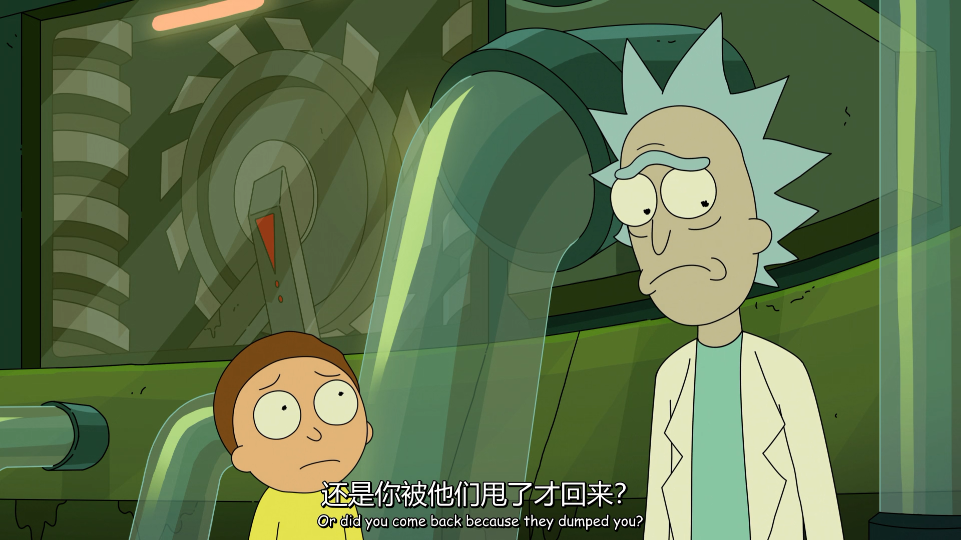 如何评价动画《瑞克和莫蒂》(rick and morty)第五季