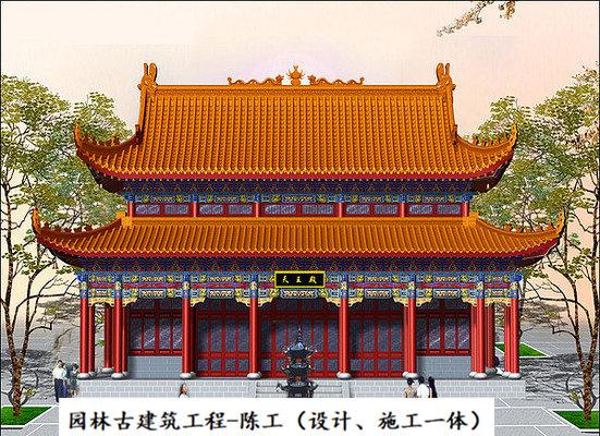 天王殿施工队 寺庙方丈室方案规划 明清古建设计施工