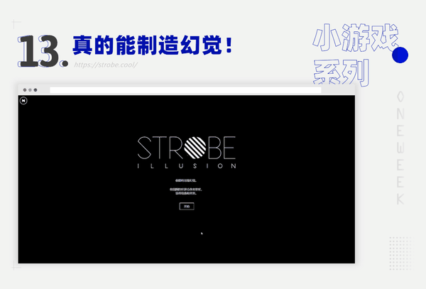 太上头了,这50个沙雕网站,我能玩一年!