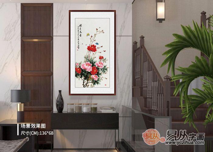迎门墙上挂什么画最好 你真的应该看看这些