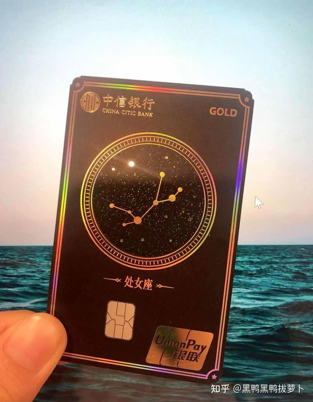 有哪些十分好看的信用卡