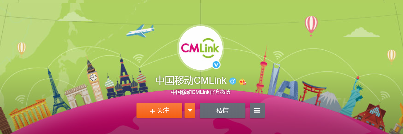 cmlink携号转网指南来了cmlink英国泰国日本加拿大新加坡都支持携号转