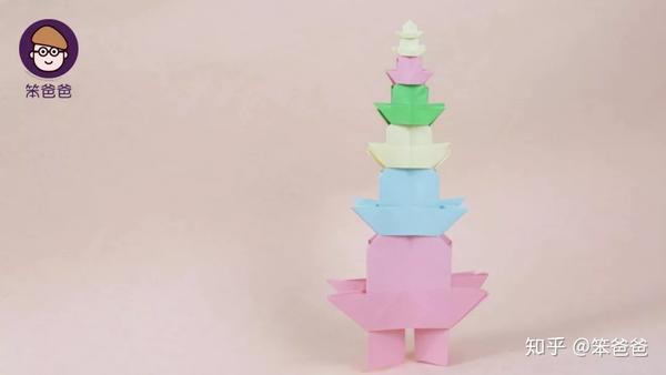 手工折纸|用彩纸折一个"镇妖宝塔",秒变托塔李天王