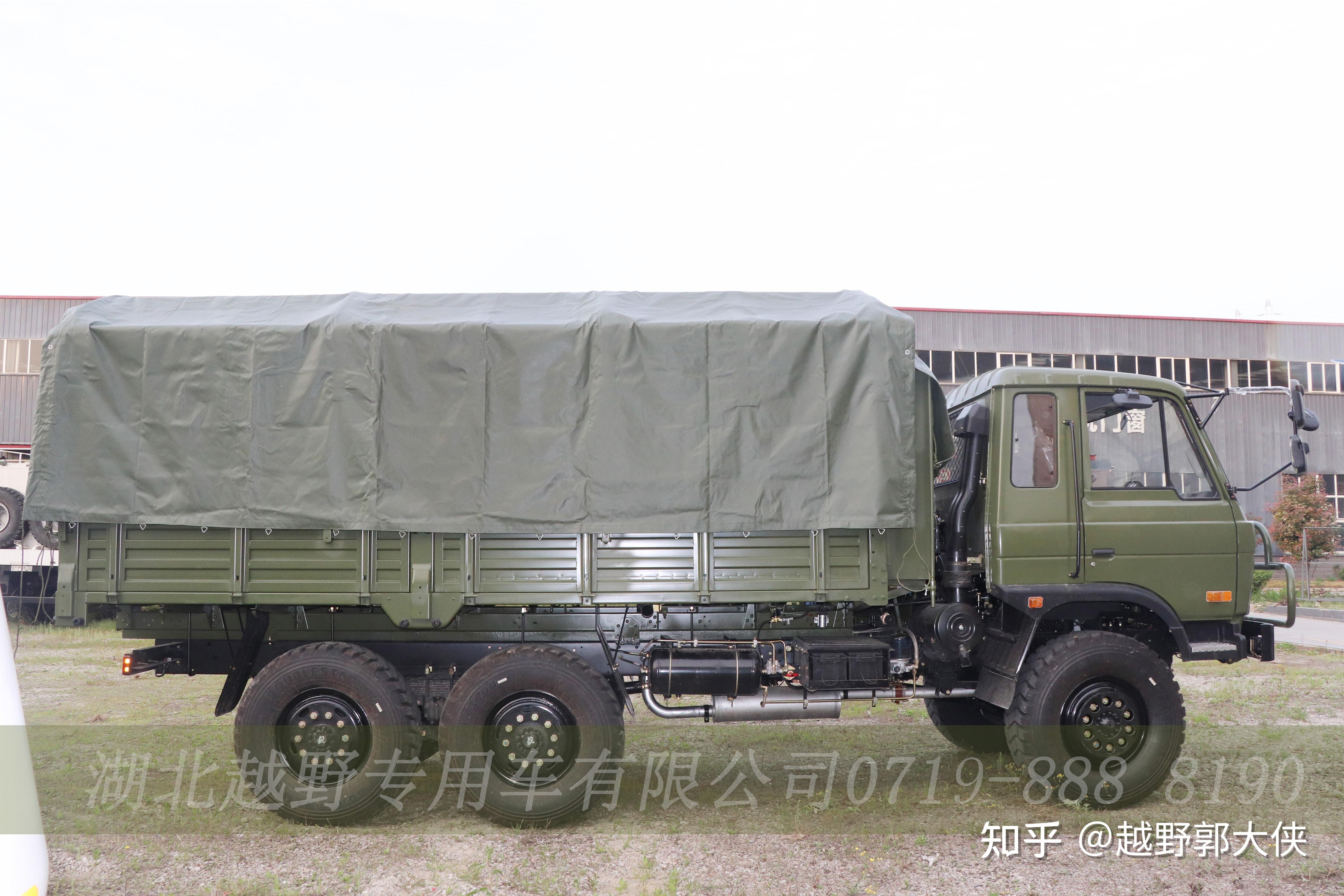 地表最强变形金刚东风eq2102六驱越野卡车246军车改装底盘销售出口