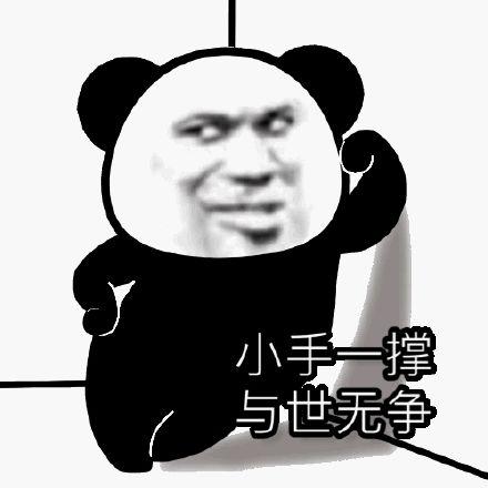 end欢迎下次光临