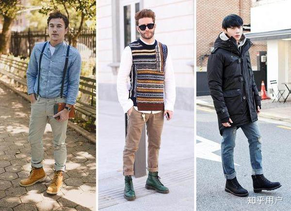 男生穿马丁靴如何搭配着装?