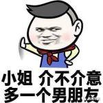 这些大神才是老司机技术杠杠的