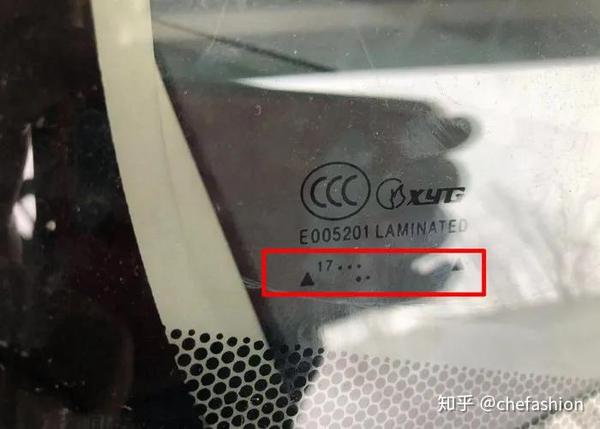 怎么看汽车玻璃的生产日期?常见识别方法详解