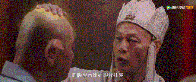王晶,别恶心西游记