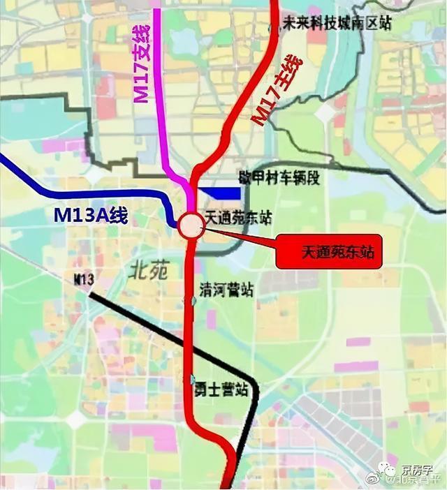 北京多条地铁明确进入轨道交通三期规划近几年将建设