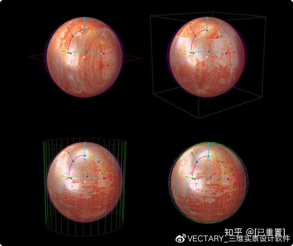 vectary软件中文用户手册第十六章uv贴图