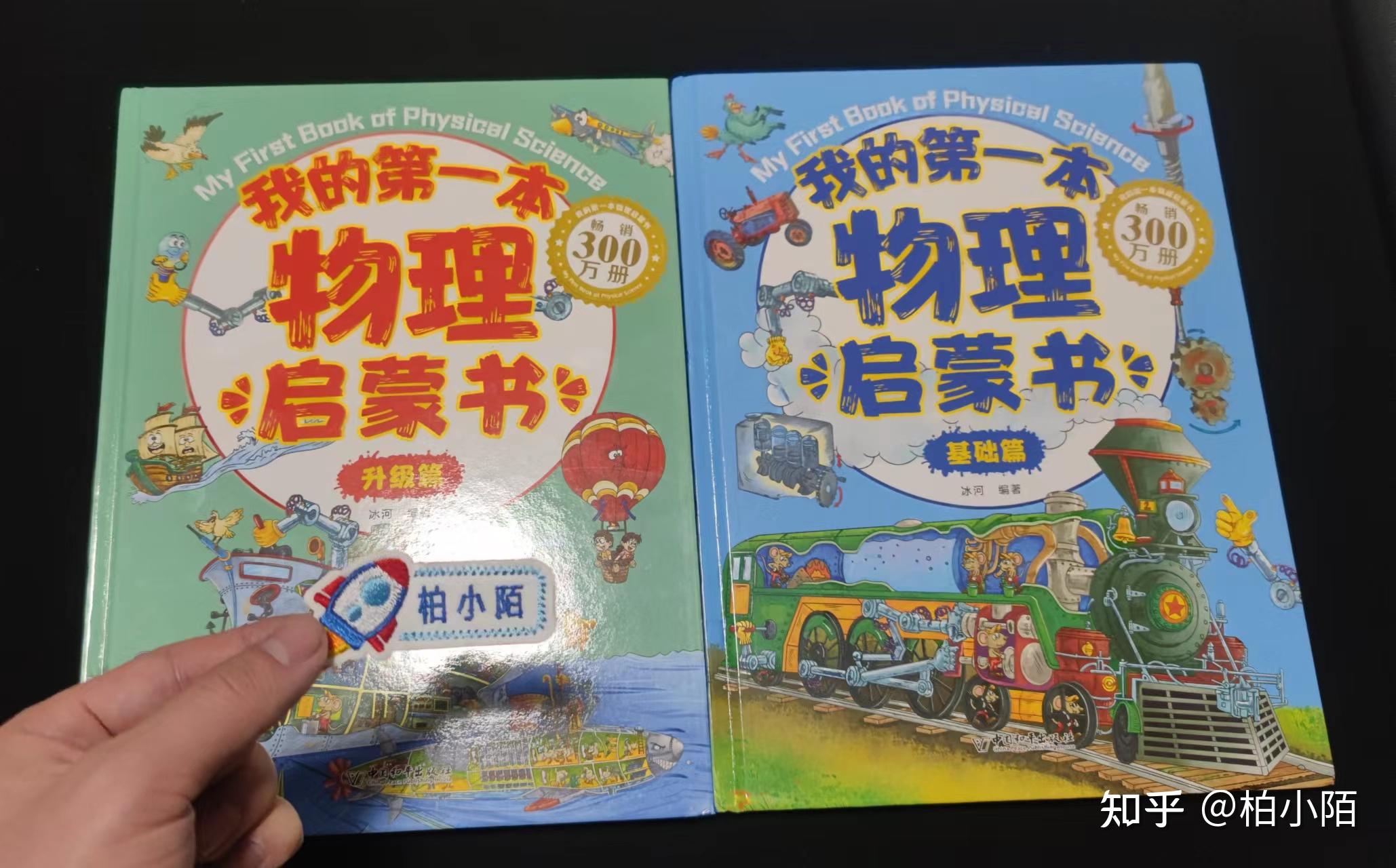 你经过写作获得收益了吗？