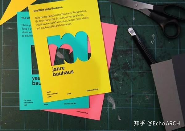 包豪斯100岁纪念logo发布,以数字100为核心元素.
