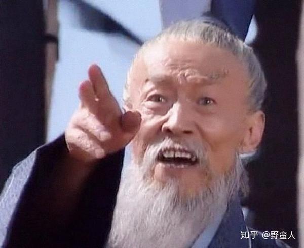 程昱 800户(187大个b人,做人肉干的淘宝卖家) 郭嘉 1000户 王朗 王