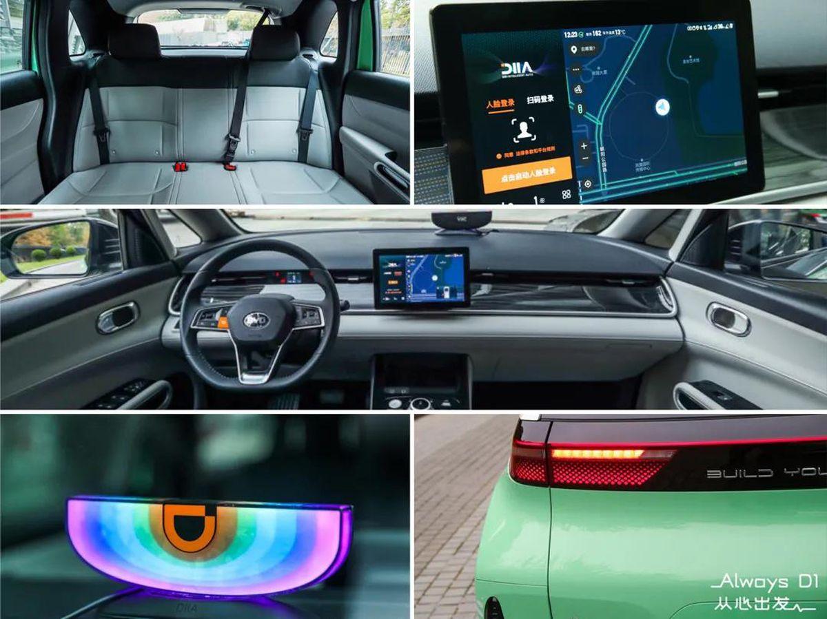 60秒检测/日均400台 比亚迪d1于雨花经开区生产