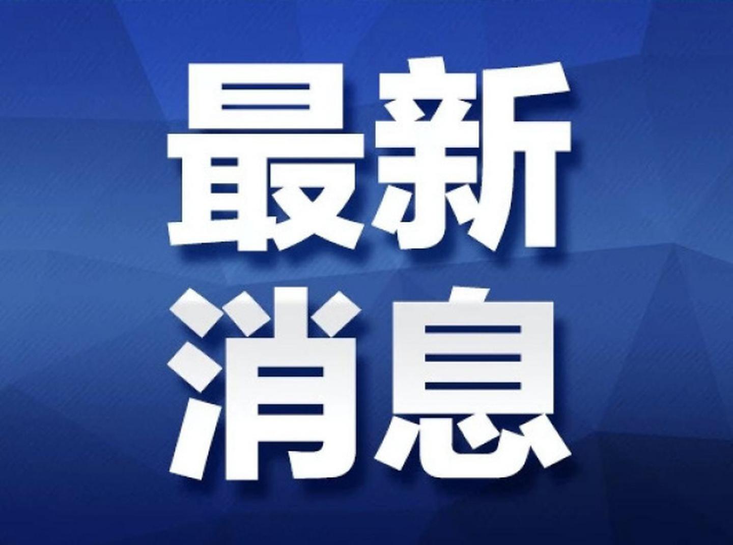 深圳2021申请创业补贴需要哪些条件