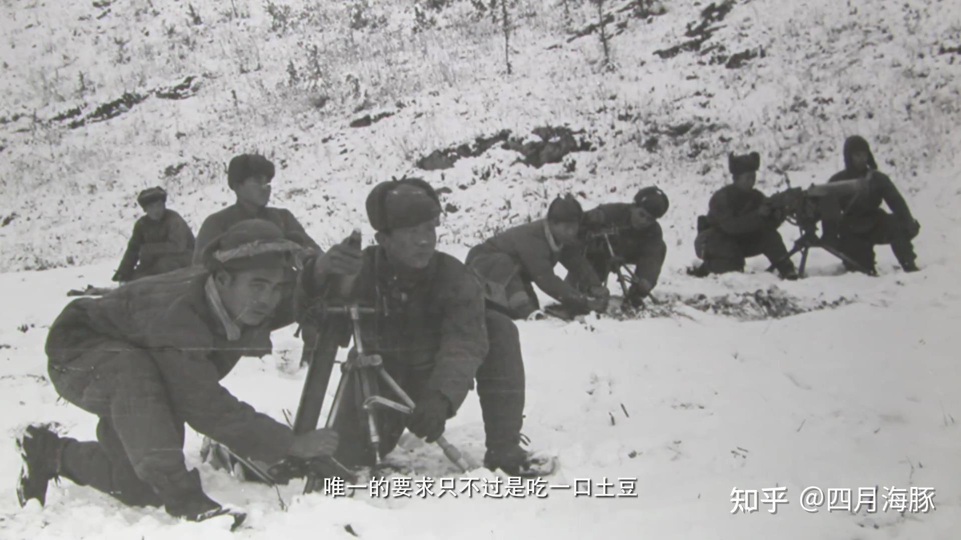 冰血长津湖真实的长津湖战役看了让人泪目