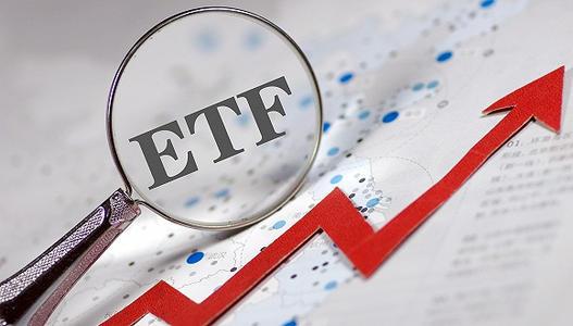 etf基金和etf联接基金,应该选择哪个?