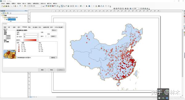 arcgis软件应用一专题地图的编制