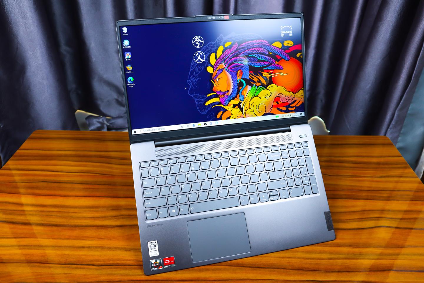 联想小新air15itl2021,联想小新air142021 amdyes联想小新air152021快速上手