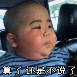 there there 不是