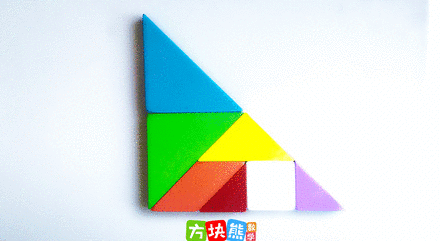 只需移动一块七巧板就能把三角形变成长方形梯形和平行四边形